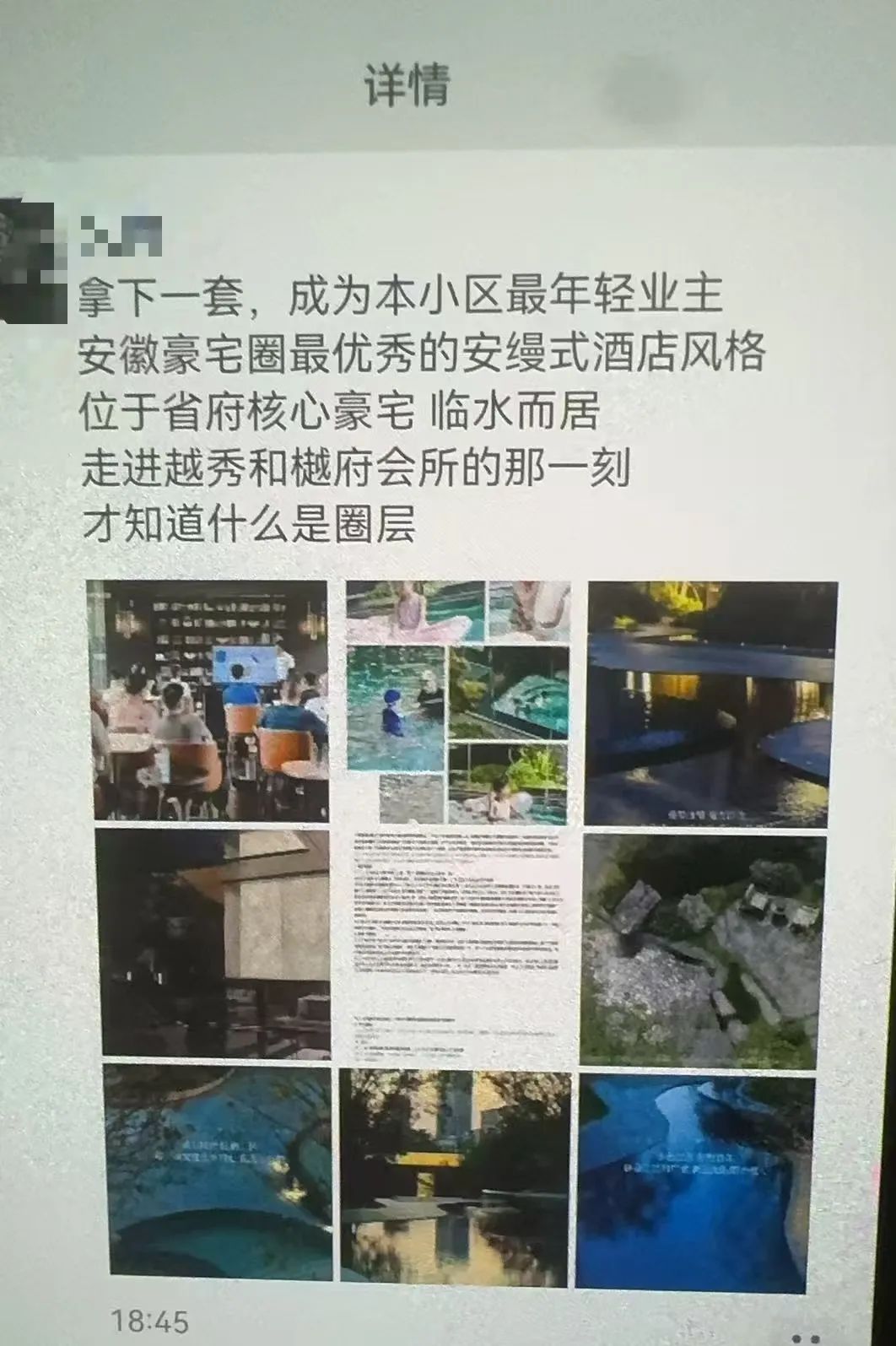 “5M互助协议”，“Jbank”，马夫罗季的棺材板都压不住了，聚币要崩盘
