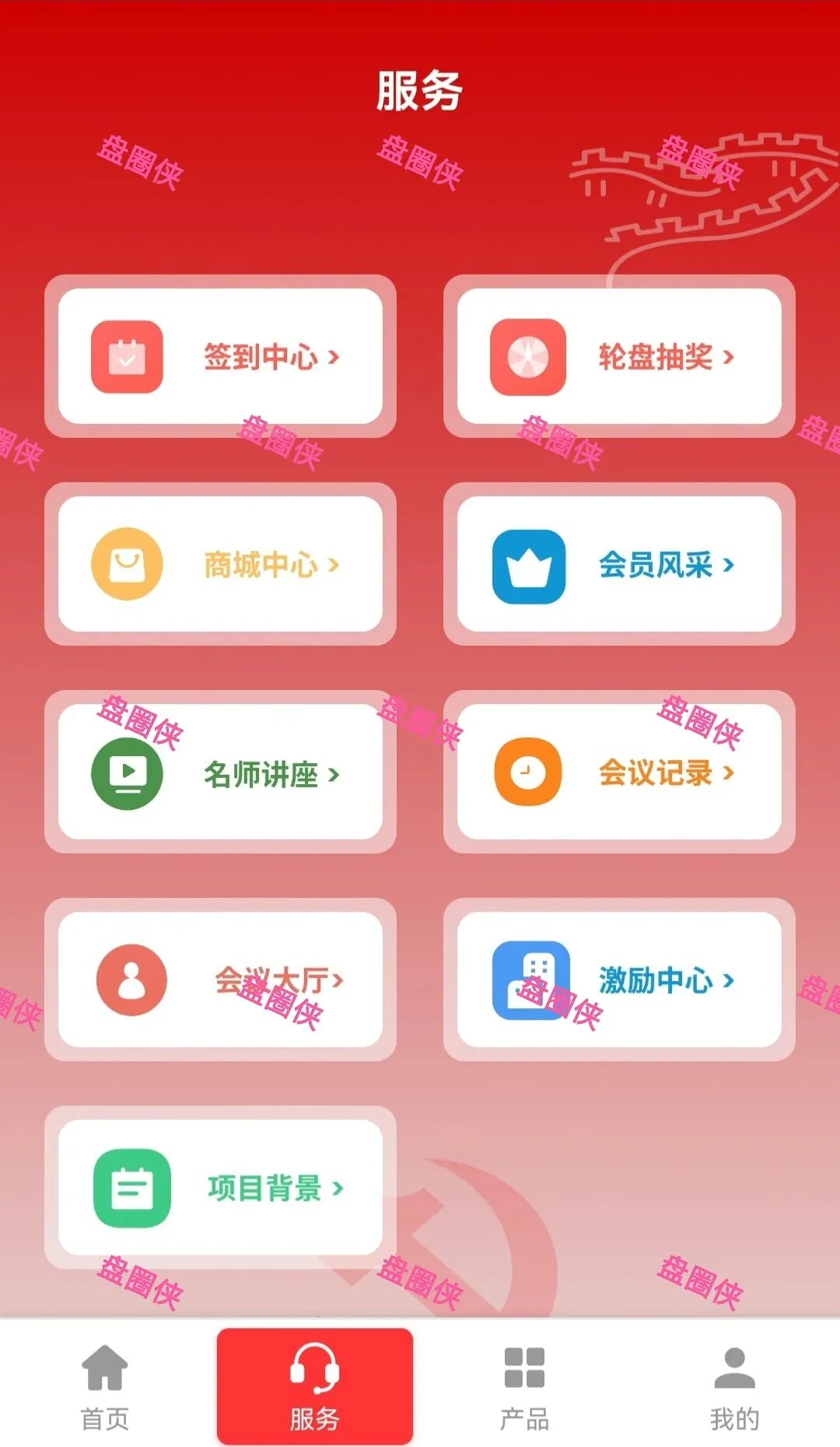 【华夏之光】以光刻机为噱头的资金盘项目骗局，目前还在预热中。