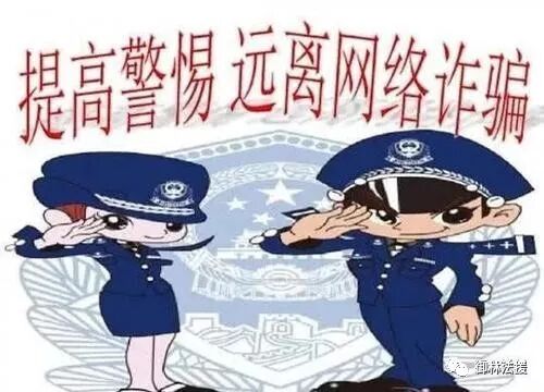 亲诉：盛树资本出不了金是为什么？亲身经历揭秘真相，难友速进