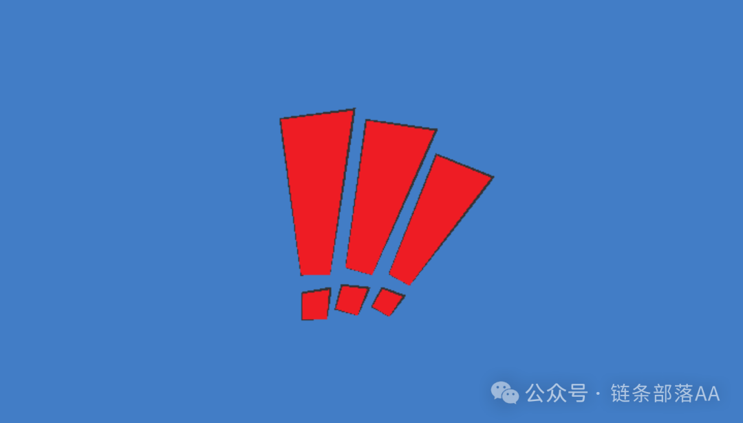 贵州“凤凰潮”爆雷预警：别让贪念冲昏头脑！