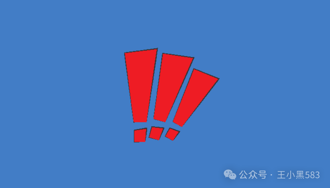 AIC小龙虾共识协议：一场精心设计的“韭菜盛宴”？