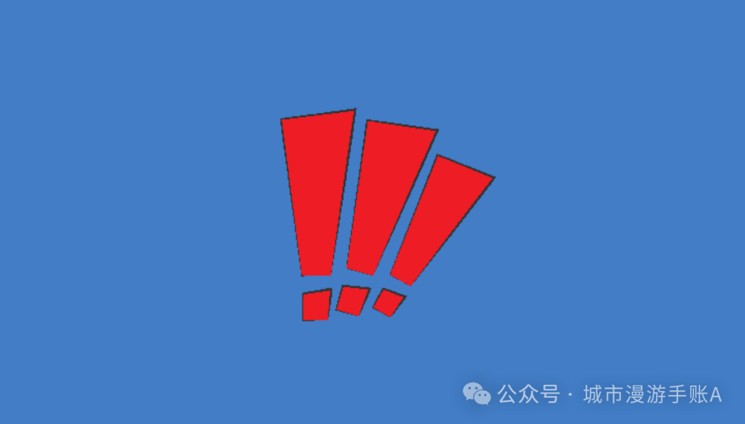 警惕！UniOne——“空气币”背后的资金盘陷阱！