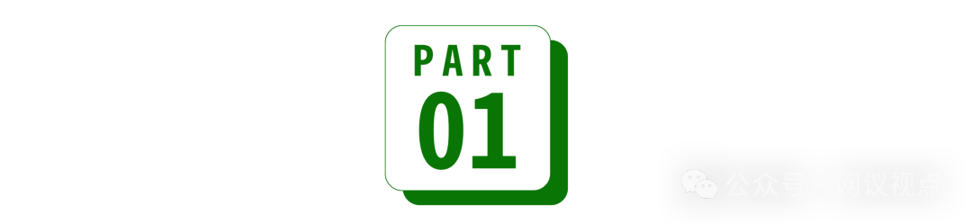 国风香水翻车！网红品牌“七寸九”云梦泽检出违禁物！