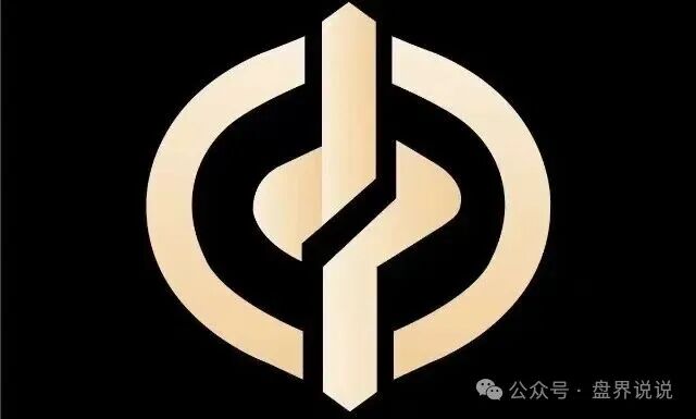 “中数文投”算力骗局深度拆解，披着“文化+AI”外衣的资金盘陷阱。