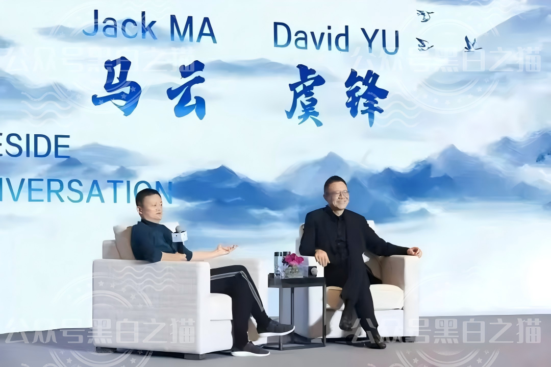 “云锋金融”资金盘碰瓷正规企业，怂恿投资者入金并裂变式传播......