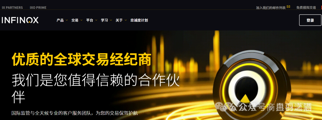 “马安金”资金盘与“东方百优”境内外团伙狼狈为奸，一场精心策划的“围猎”骗局！