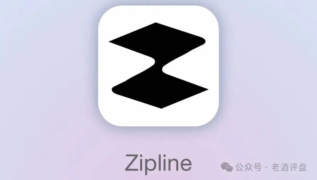 警惕Zipline无人机盘！包装物流噱头的资金盘，崩盘风险迫在眉睫!